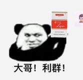 「原题 + 精讲 」7.8 月份新出炉面试题含大厂100道1.2万字整理(一)