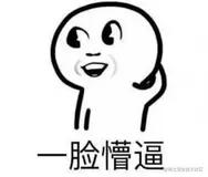 「React进阶」我在函数组件中可以随便写 —— 最通俗异步组件原理