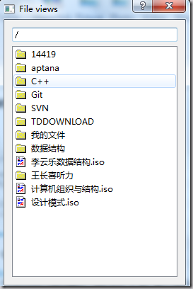 QT中的文件浏览