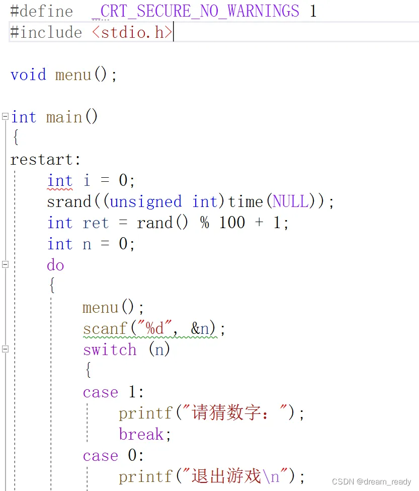 用python编程猜数字游戏