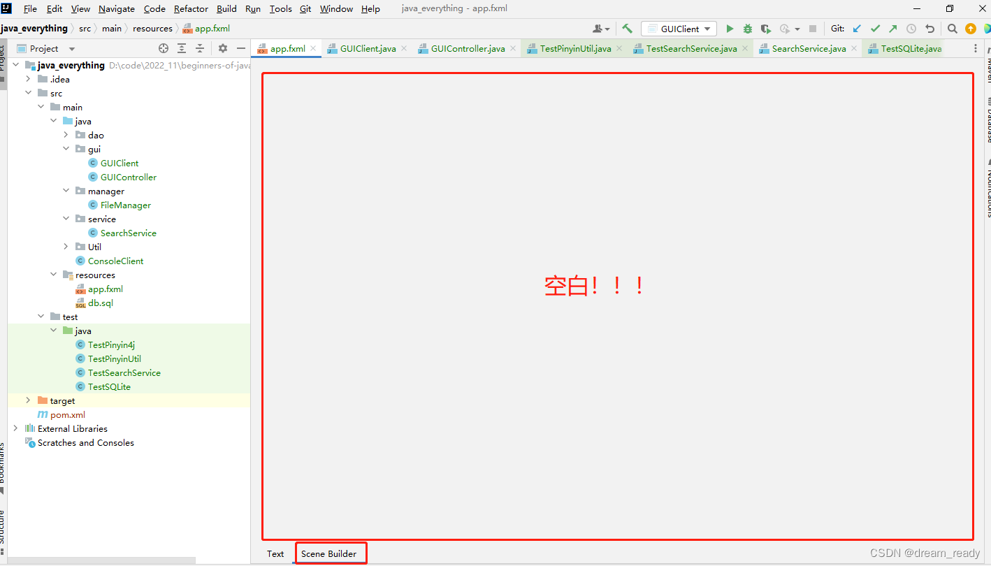 IDEA的fxml打开Scene Builder后空白! Scene Builder下载依赖后还是空白不显示 无论如何都不显示,网上的教程试过来了遍还是不显示