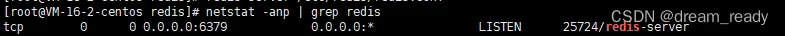 Linux相关操作