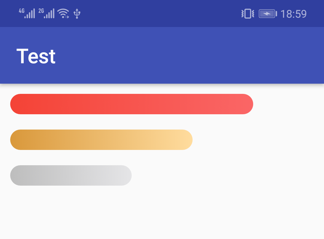 Android自定义ProgressBar样式：渐变圆角水平进度条
