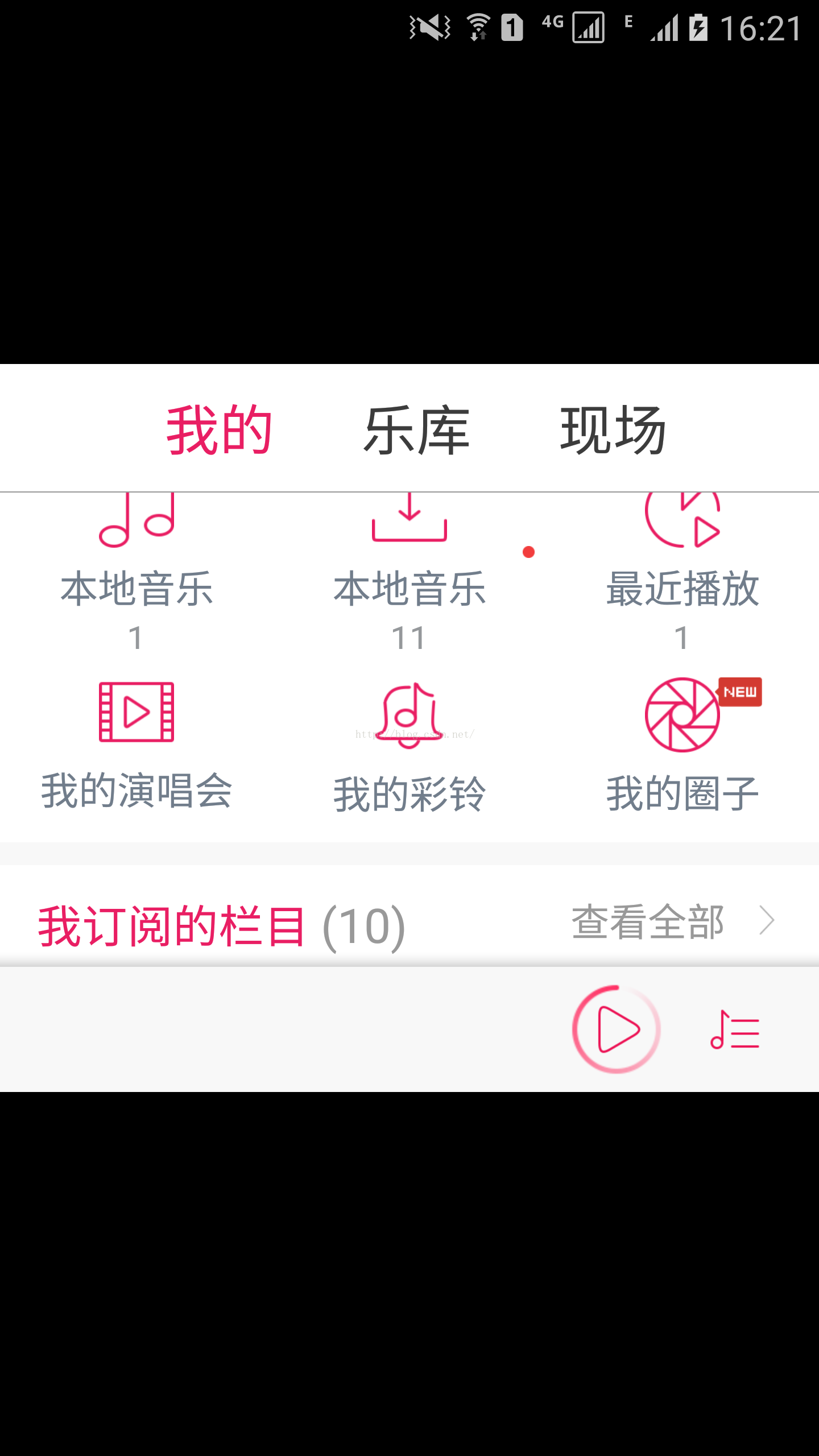 Android动态Java代码调整window大小