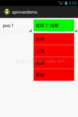 Android Spinner的ArrayAdapter和SpinnerAdapter注意事项