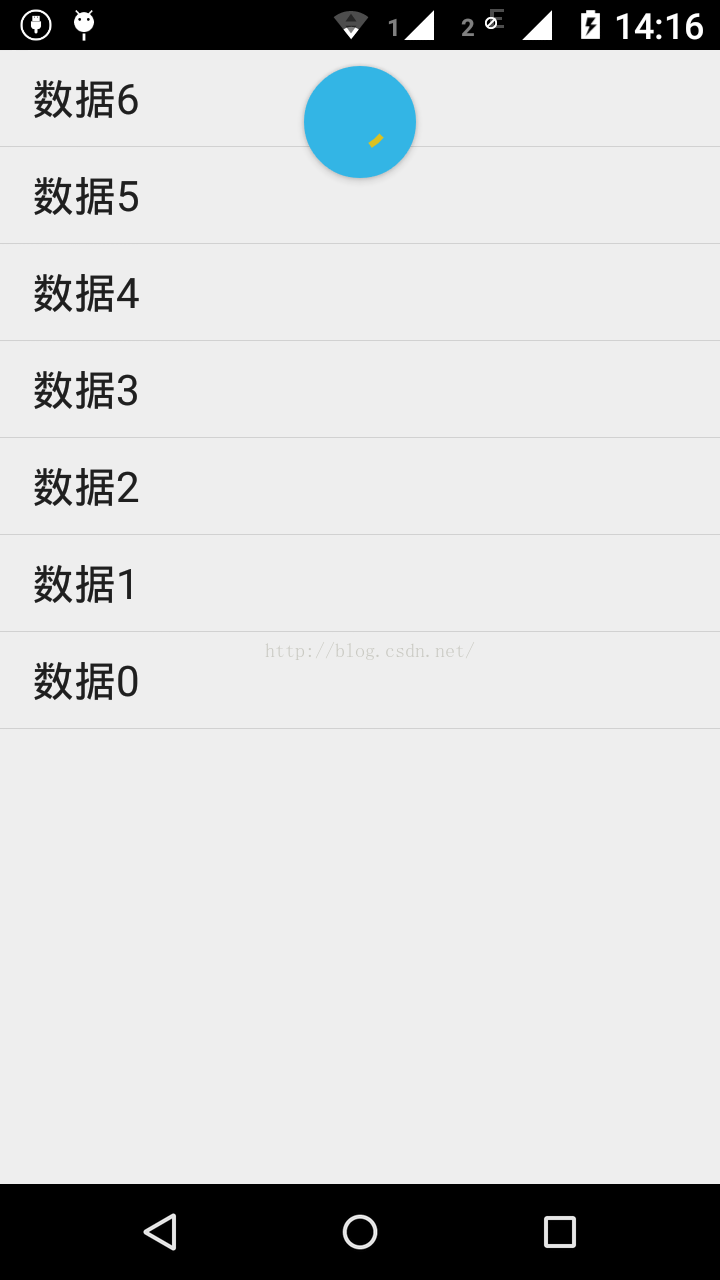 Android官方的下拉刷新SwipeRefreshLayout更新圆圈不动的小改进和解决