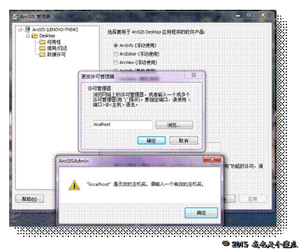 clip_image004 clip_image004