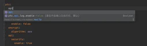 为了理直气壮怼回去，写了一个日志切面输出接口出入参数