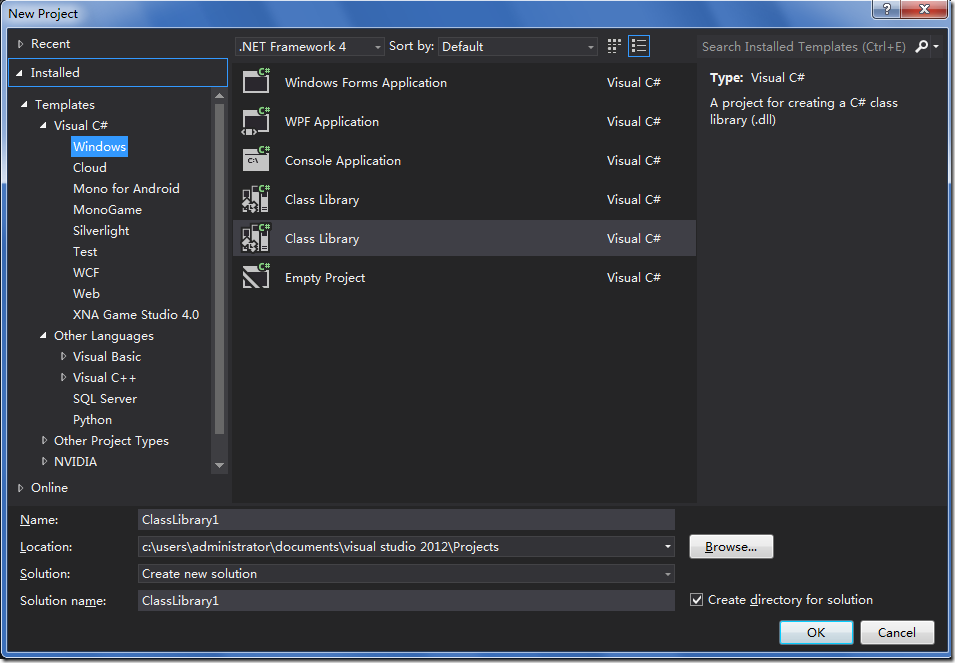 DIY 一套正版、免费、强大的 Visual Studio 2012 IDE