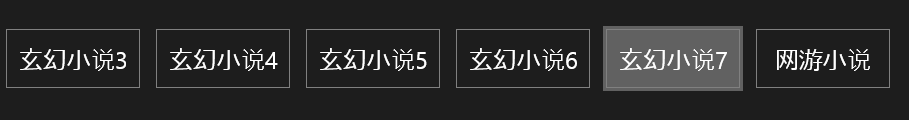 Windows 8实用窍门系列:22.Windows 8 的SemanticZoom缩放视图