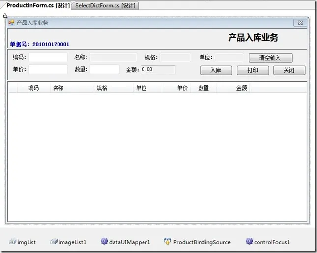 PT{$6X%MT)Z8[Z0C0Y_G6N6 PT{$6X%MT)Z8[Z0C0Y_G6N6