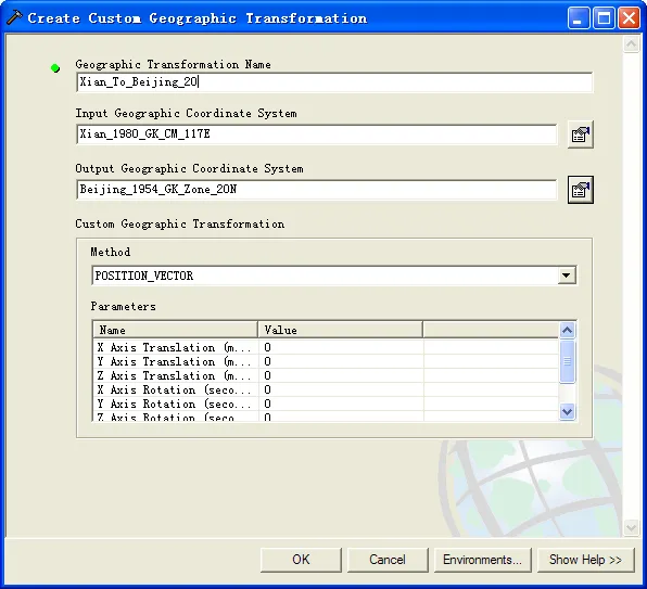 在ArcGIS <wbr><wbr>Desktop中进行三参数或七参数精确投影转换