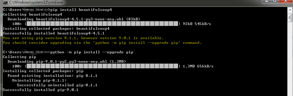 python 升级pip