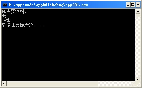 C++十六进制宏的用法