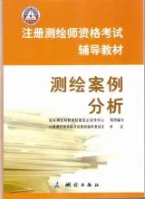 http://f.hiphotos.baidu.com/baike/s%3D220/sign=d6eb583ba18b87d65442ac1d37092860/d6ca7bcb0a46f21fdbfeb459f6246b600d33aef6.jpg