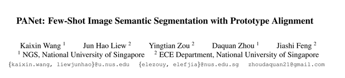 【小样本图像分割-1】PANet: Few-Shot Image Semantic Segmentation with Prototype Alignment