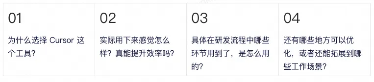 AI驱动前端重构:10天完成3000+行复杂组件的跨端复用实践