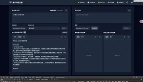 构建可靠AI Agent：从提示词、工作流到知识库的实战指南