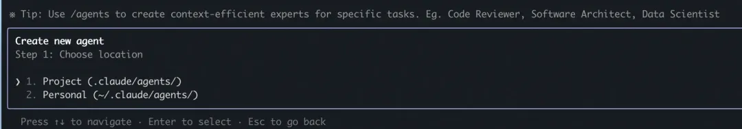 Subagents：构建高可靠 AI Coding 专家顾问团