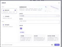 大模型开发实战从入门到入坑：动手写一个MCP Server去理解MCP背后的技术原理