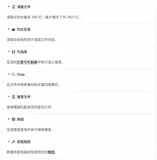 AI Coding 长文分享：如何真正把工具用起来，从原理到实践