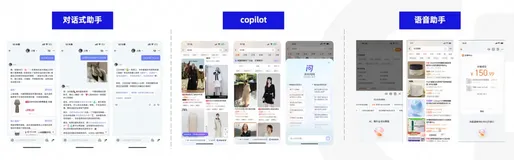 AI工程vs传统工程 —「道法术」中的变与不变