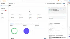 当 CPU 莫名抖动时，SysOM Agent 如何 3 分钟定位元凶？