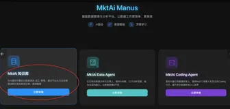 AI数据工程师在应用中如何"返璞归真"