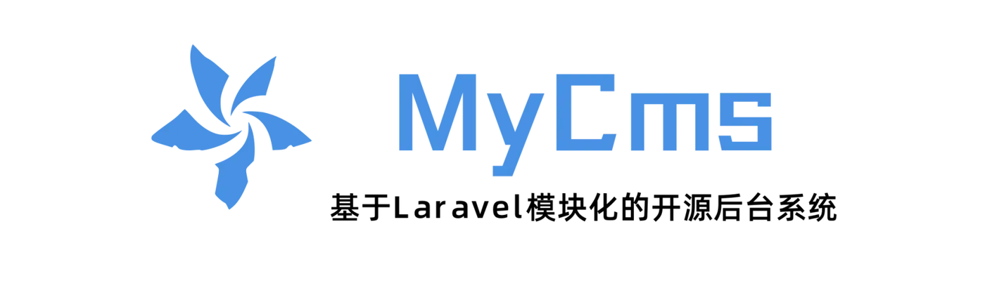 MyCms-logo