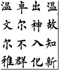 Servlet JSP 二重修炼：Filter过滤器