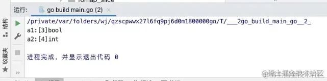 这么简单的问题都不会，那还面试什么！？