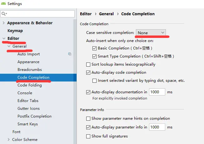 Android:随笔—— ConstraintLayout 效率爆表的技巧