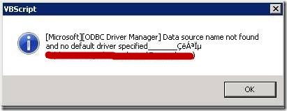 Windows Server 2008 下ASP程序连接ORACLE数据库驱动错误