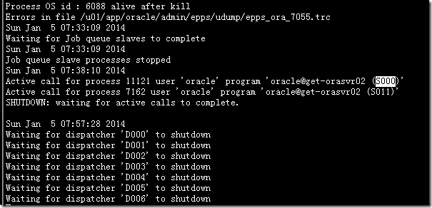 Oracle数据库shutdown immediate被hang住的几个原因