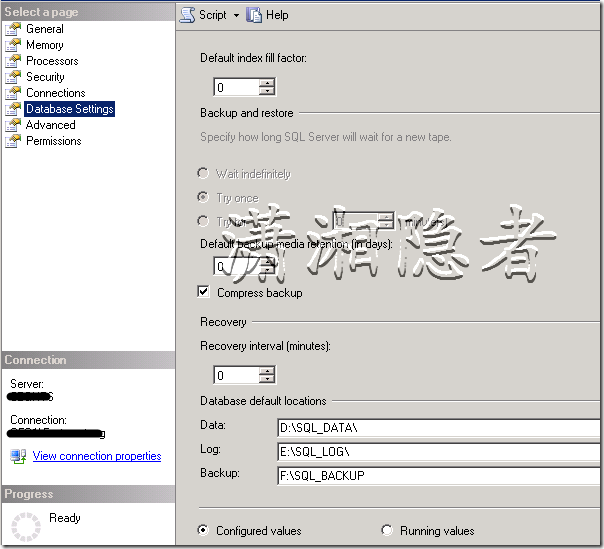 SQL SERVER 2012 修改数据库默认位置不立即生效