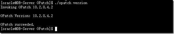 ORACLE opatch命令学习实践