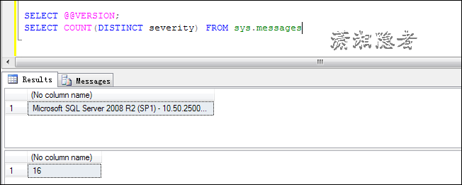 MS SQL 监控错误日志的告警信息