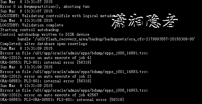 RMAN还原32位数据库到64位实例的错误处理
