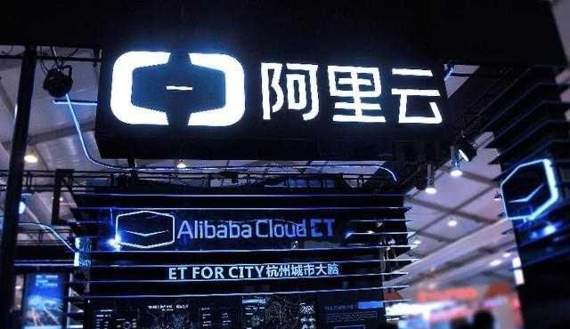 如何购买阿里云服务器ECS更便宜实惠?