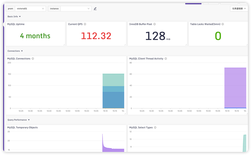 image-20231018152026903