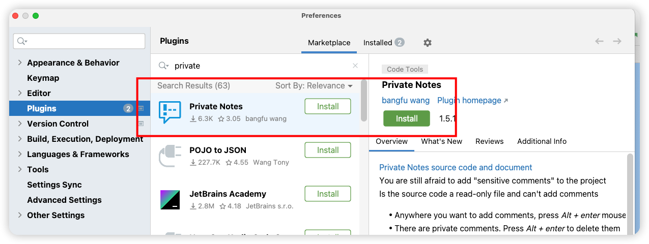 IDEA常用插件之私有注解Private Notes