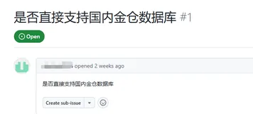 【RuoYi-SpringBoot3-Pro】：想要什么数据库都有！三步教你轻松添加新支持
