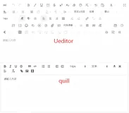 【RuoYi-SpringBoot3-Pro】：使用 UEditor Plus 富文本编辑器替代 quill