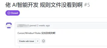 【RuoYi-SpringBoot3-Pro】：将 AI 编程融入传统 java 开发