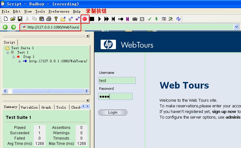 JMeter基础之—录制脚本