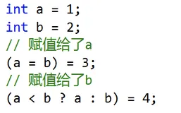 02-📝C++核心语法|C++对C的扩展【::作用域运算符、名字控制、struct类型加强、C/C++中的const、引用(reference)、函数】
