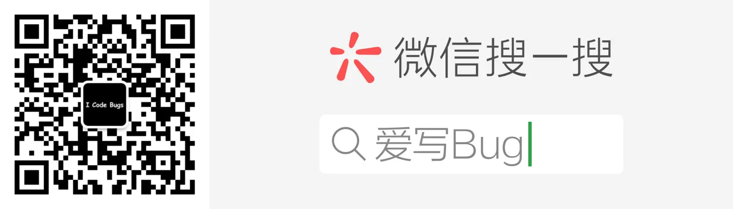 LeetCode 219: 存在重复元素 II	Contains Duplicate II