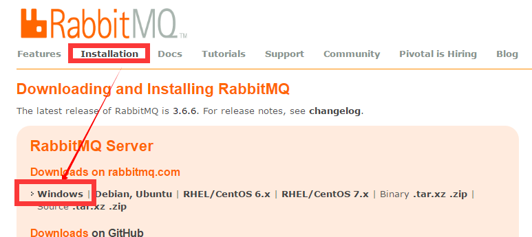 队列工厂之RabbitMQ