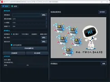 基于YOLOv8的7种交通场景识别项目【完整源码数据集+PyQt5界面+完整训练流程+开箱即用】