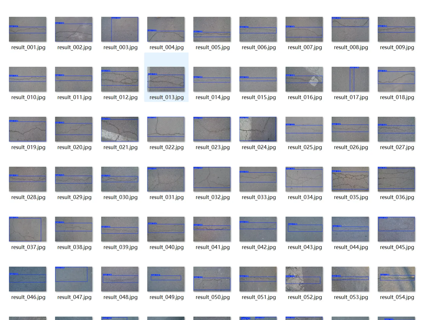 image-20250528185157823